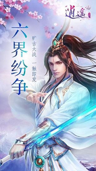 惊艳！贵阳太平路大变样，新的网红打卡地本月底将亮相