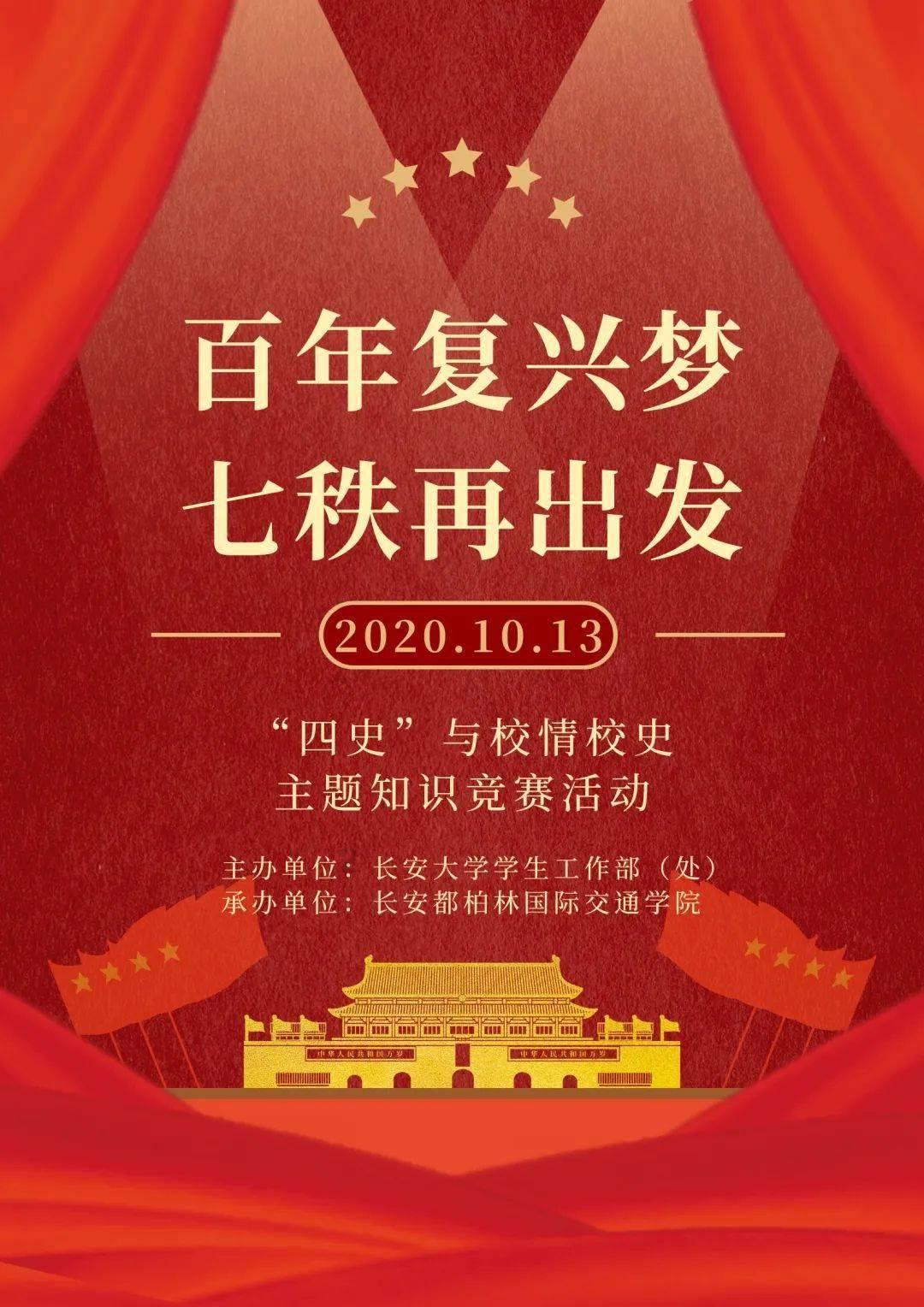 一顿浪漫晚餐