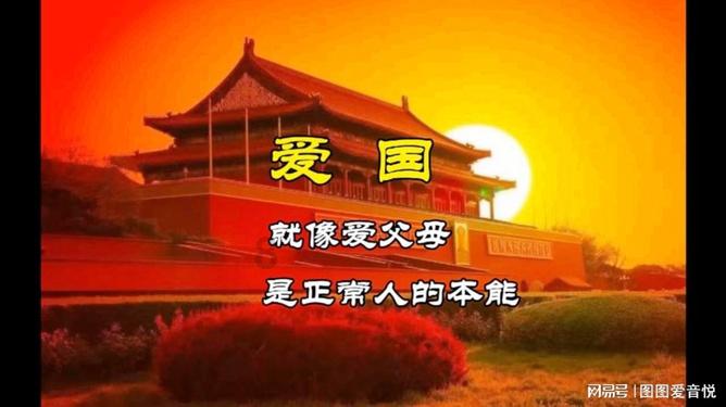 灌篮小高手
