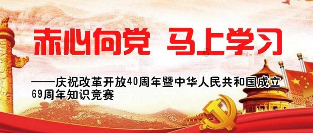 邮报:利物浦在选择新帅的过程中,数据分析将发挥关键作用