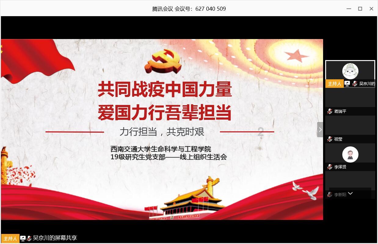 国务院成立江西新余佳乐苑临街店铺“1·24”特别重大火灾事故调查组22分钟前