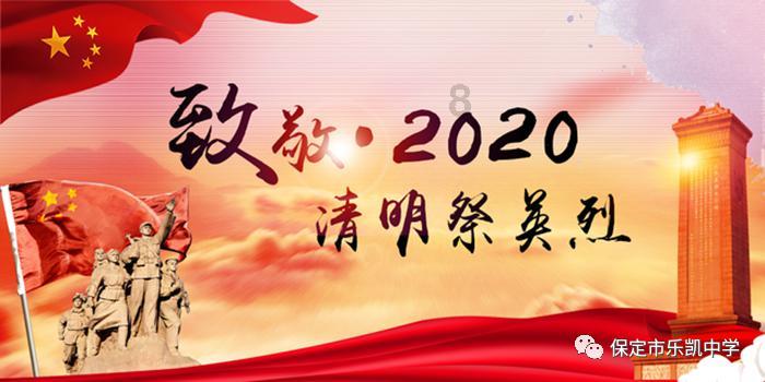 无双大蛇3