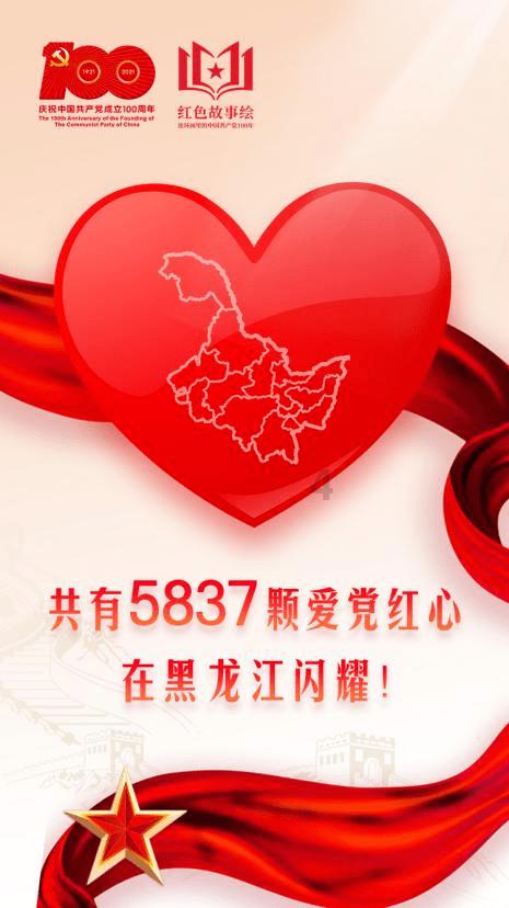 美股开盘 热门中概股普涨