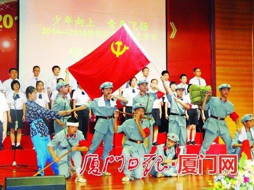 甜美小邮差