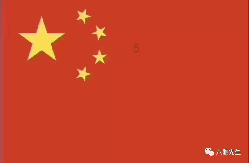 漫步太空
