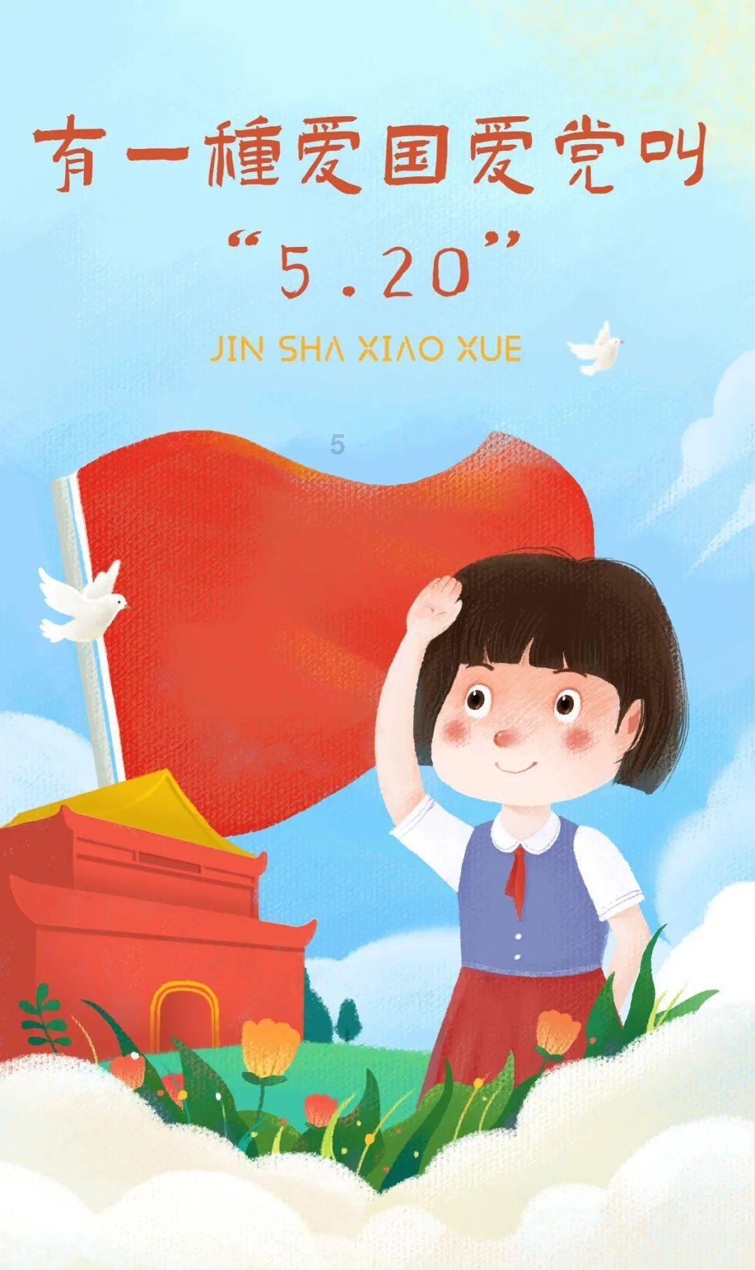 小孔雀逃脱