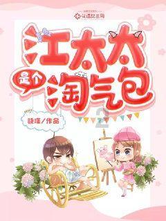 怪物猎人世界